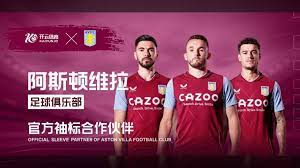 综合能力 综合能力