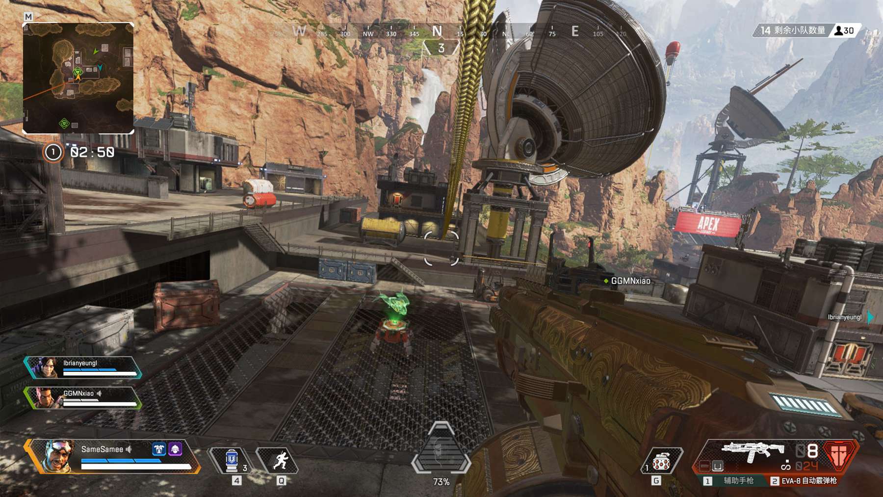 定的表现 定的表现