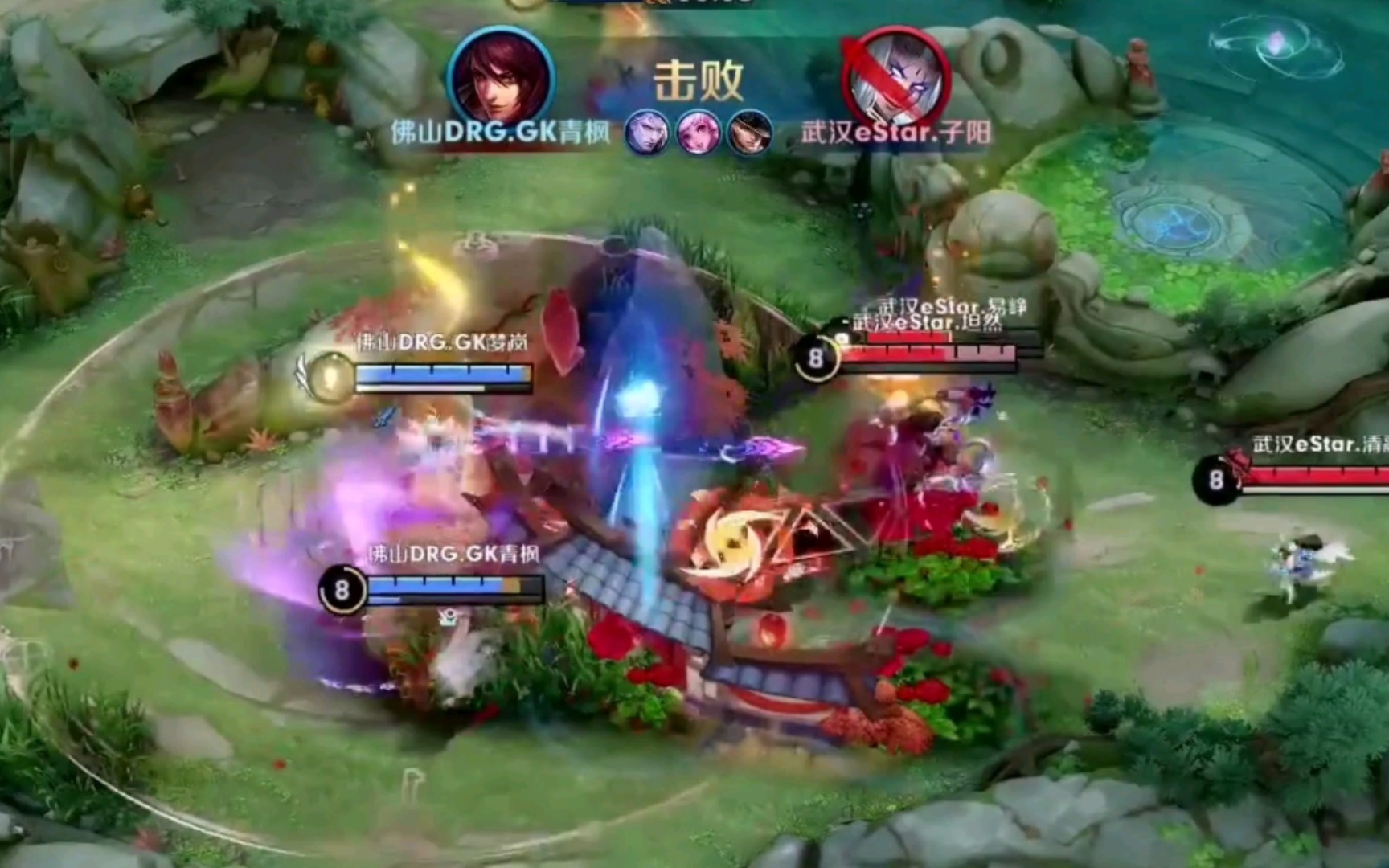 守的状态 守的状态