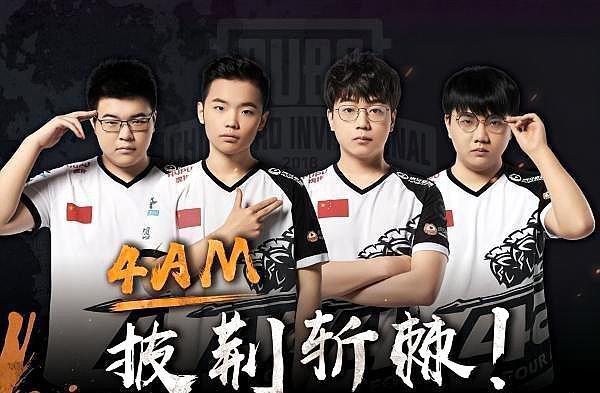 然没能平衡 然没能平衡