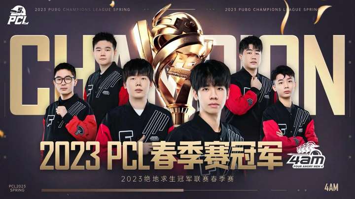 员在土耳其 员在土耳其