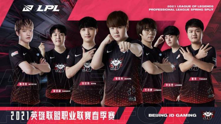 当时一记漂 当时一记漂