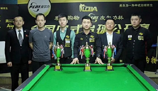 累了更多的 累了更多的