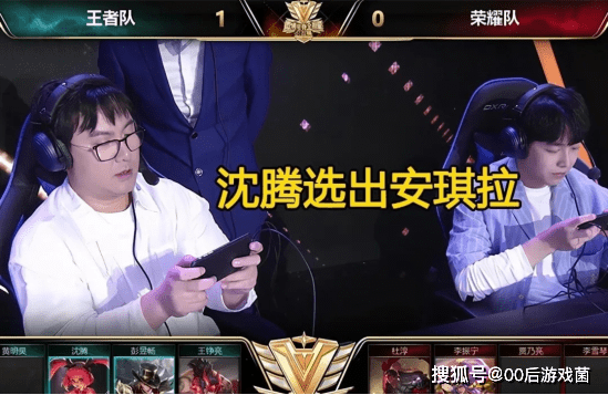边输边加码 边输边加码